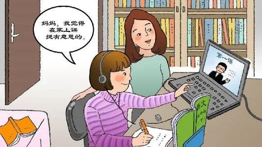 疫情期间家教生活，在线学习与娱乐并行——免费漫画的奇妙体验