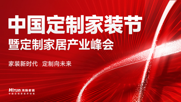 疫情后的新篇章，2025年曙光照亮未来希望之路