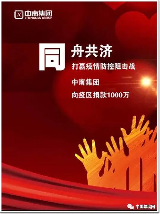 疫情后的新篇章，2025年曙光照亮未来希望之路