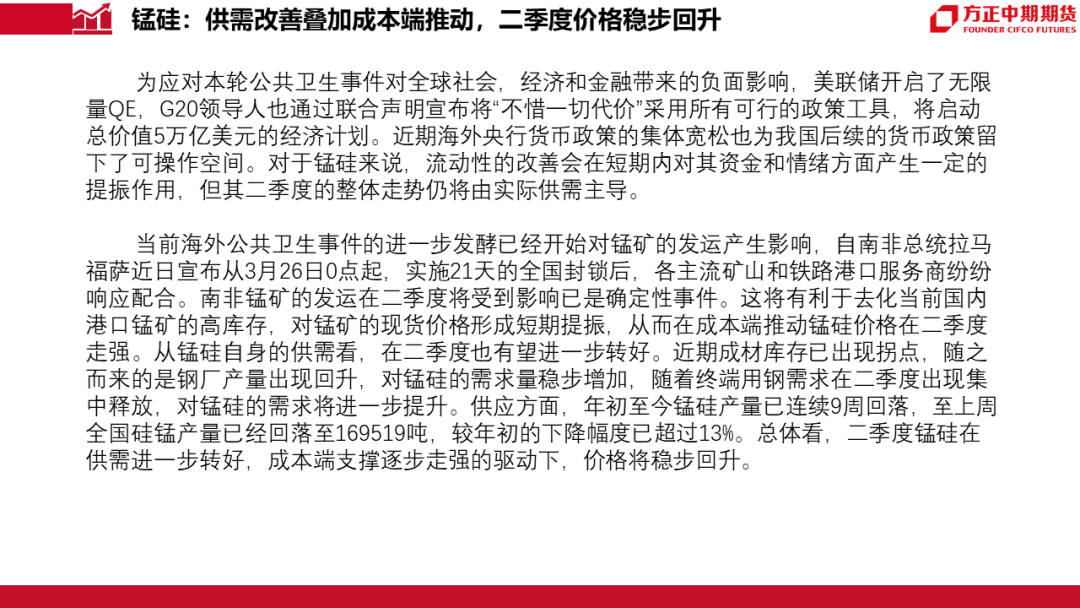 全球共同应对新型病毒挑战，今年疫情病毒名称揭秘