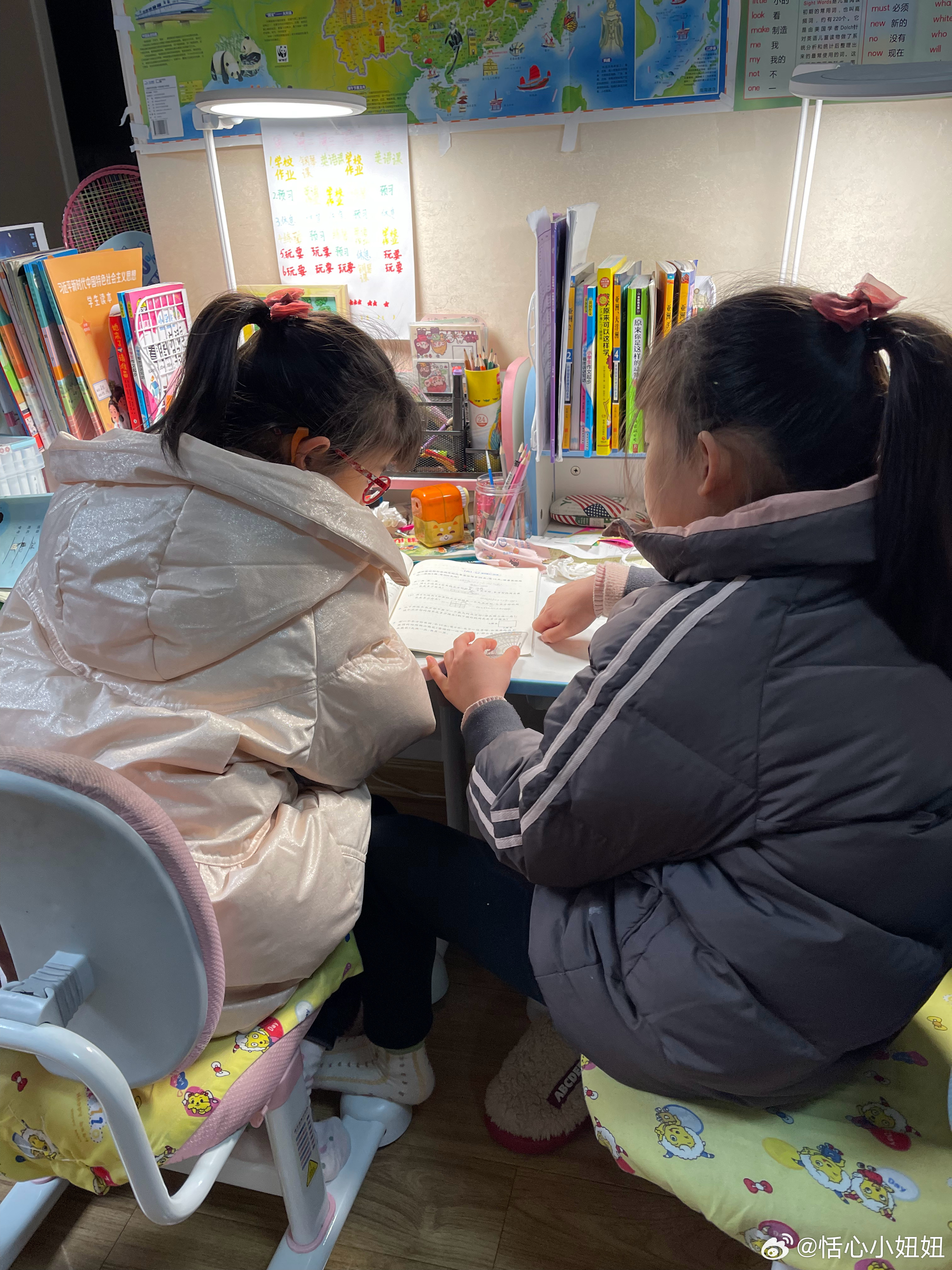 疫情期间家教生活的点滴与采恩的成长之旅