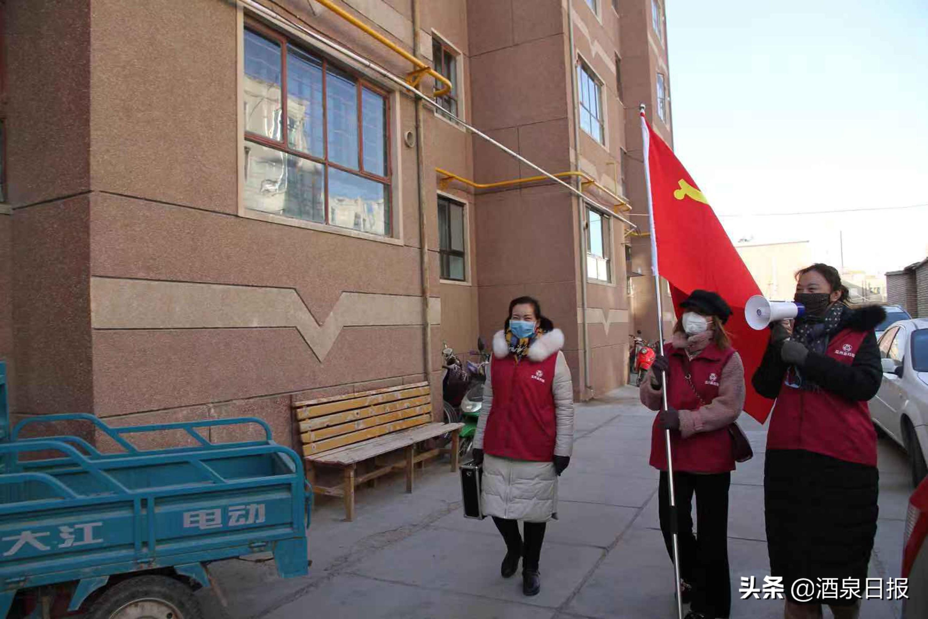 疫情期间家教生活漫画，免费完整版在线阅读指南