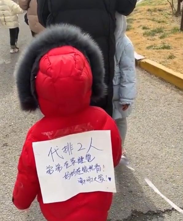 疫情期间家教生活的挑战与成长，12话记录成长之路
