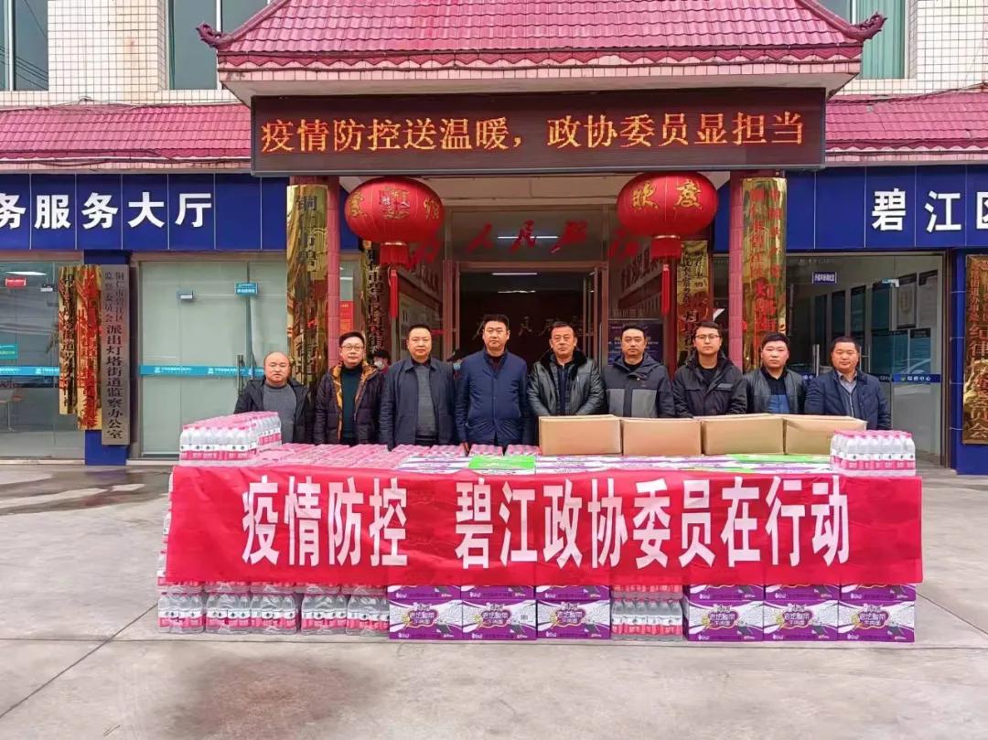 疫情期间医护人员无畏守护，战士风采与生命灯塔的图片故事