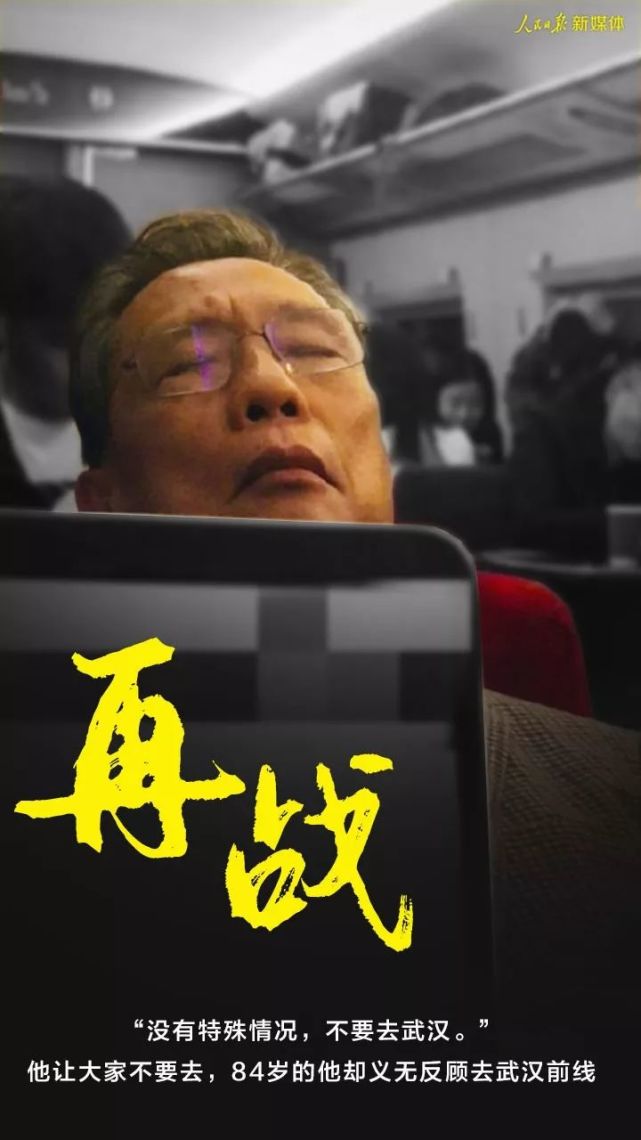 疫情中的感悟与启示，怀念时光最经典的十句话