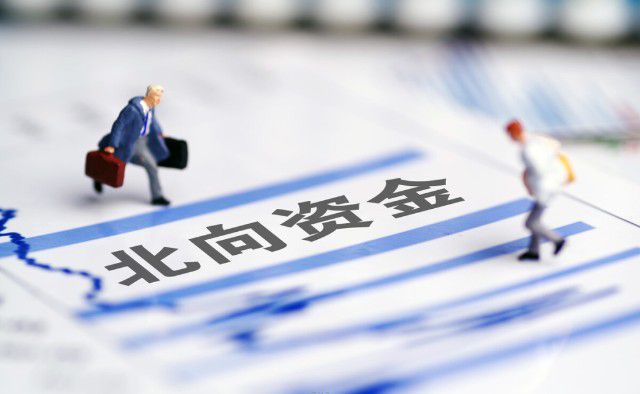 疫情期间企业倒闭潮的挑战与反思