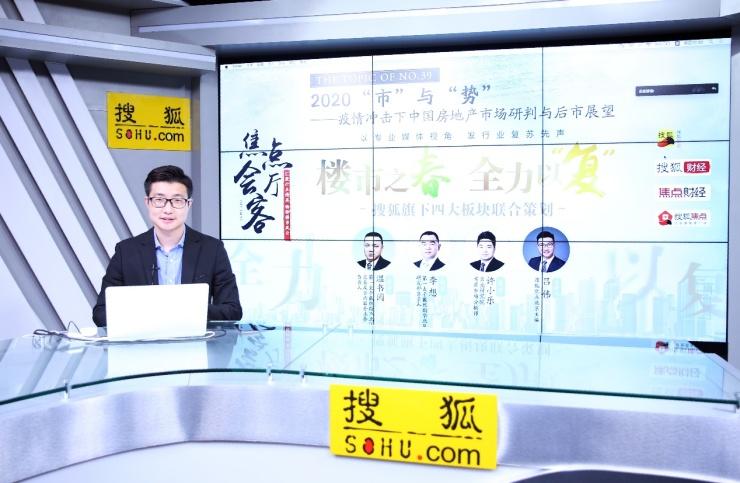 后疫情时代，人类面临的新挑战与未来展望探讨疫情是否结束。