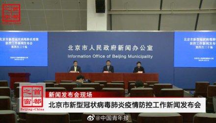 疫情解封新常态下的阳性挑战再次应对