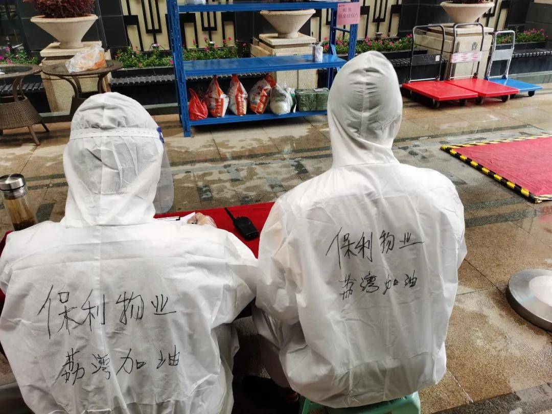 疫情下的负债者，挑战与希望的双面镜