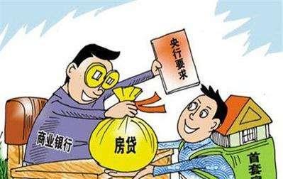疫情下的负债者，挑战与希望的双面镜