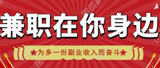 疫情下负债累累人群数量及其影响分析
