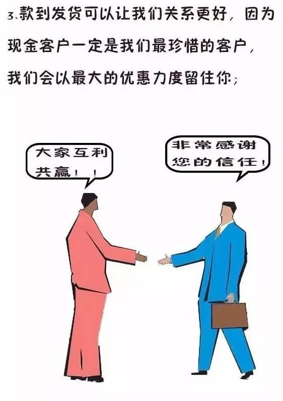 疫情下生意失败案例深度剖析，赔钱背后的原因与教训