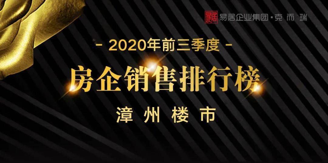 疫情三年影响下的企业命运，深度解析背后的故事