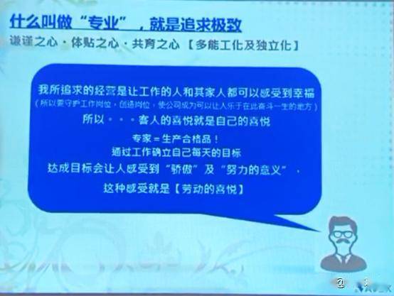 疫情下的企业挑战与复苏之路