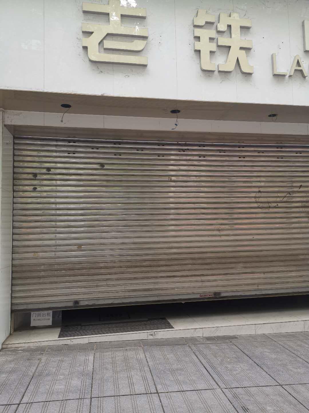 疫情阴霾下的企业生死挣扎与反思，倒闭潮中的生存挑战与反思（2020年）