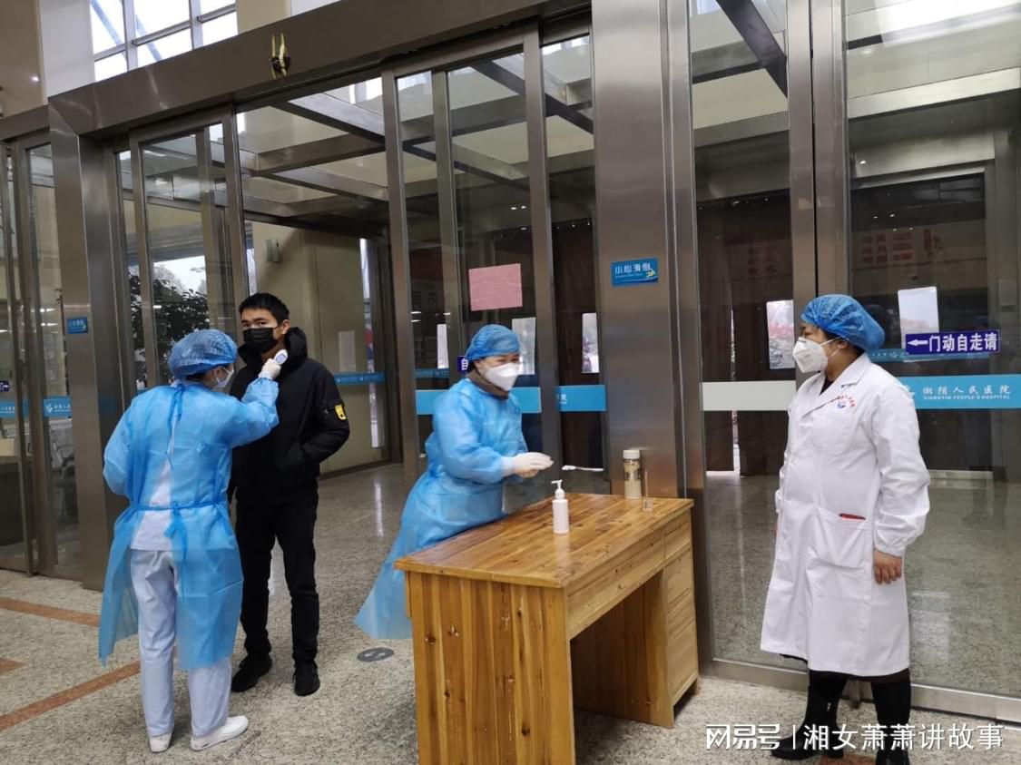 疫情解封后医院新面貌，复苏与变革交汇的见证