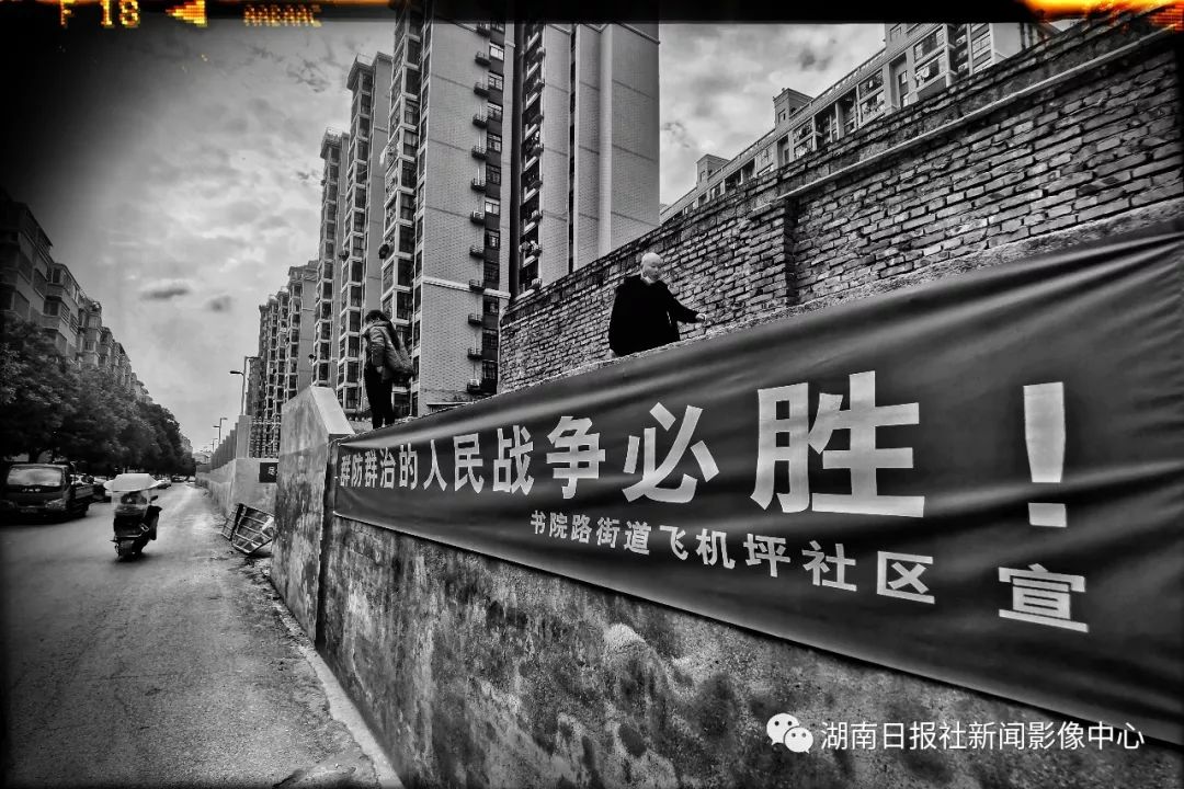 疫情阴霾散去，新篇章开启——迎接疫情全面解封后的新起点