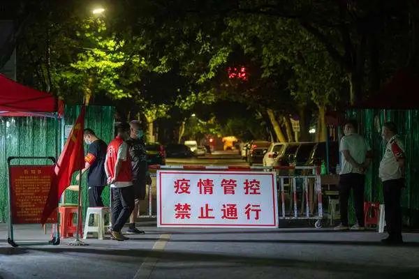 疫情阴霾散去，新篇章开启——迎接疫情全面解封后的新起点