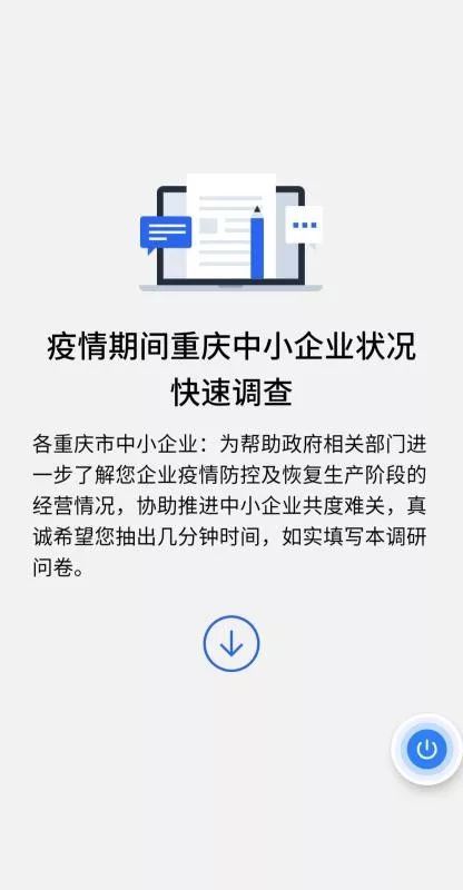 疫情全面解封后医院工作状态的深度分析与总结