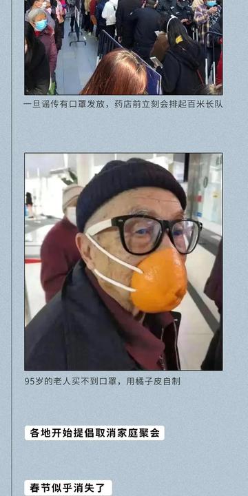 疫情三年，回顾与反思的历程