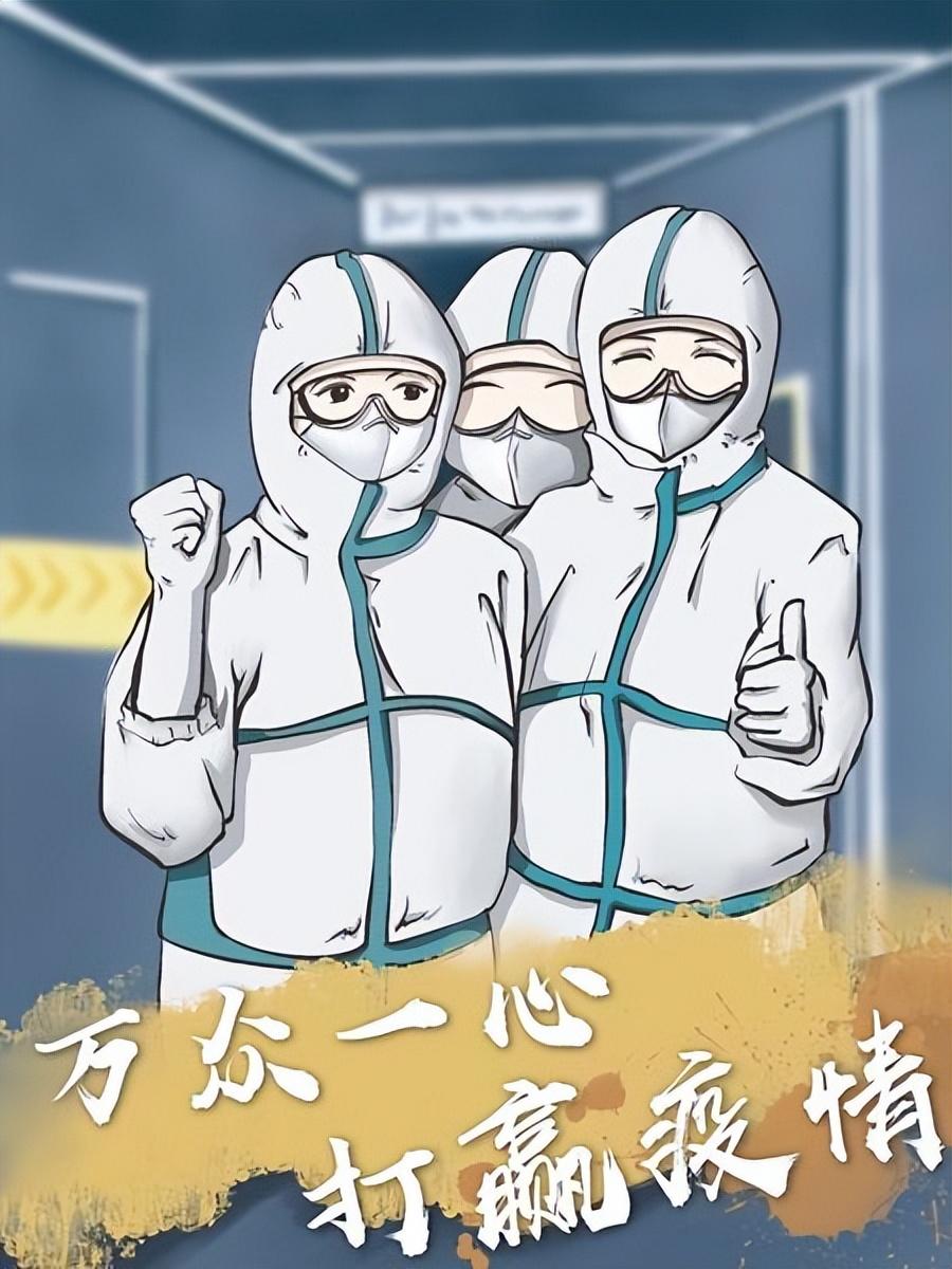回望与反思，2022年上海疫情始末及其影响