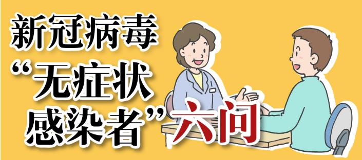疫情全民核酸回顾与反思，开始与结束日期揭秘