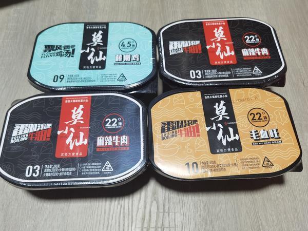 疫情时间线回顾，发生与结束，图片记录历程