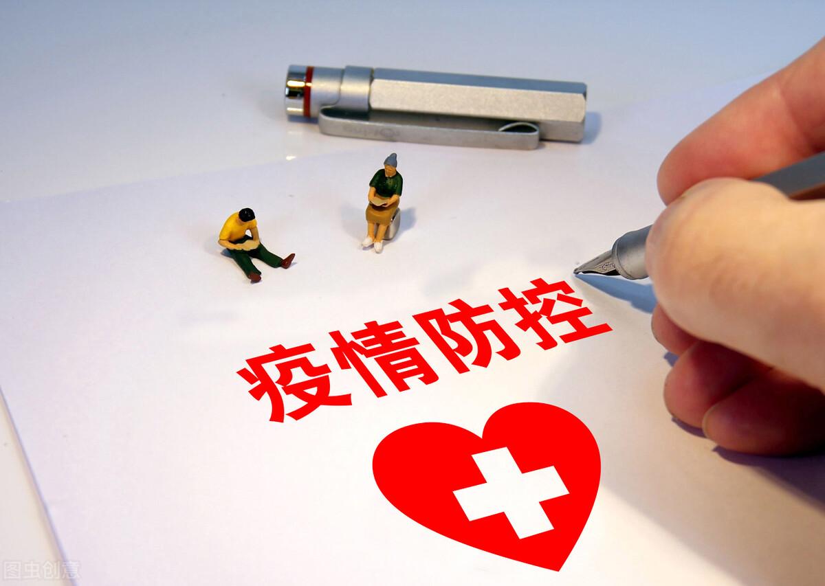 上海疫情封控与双色球，时间线背后的故事