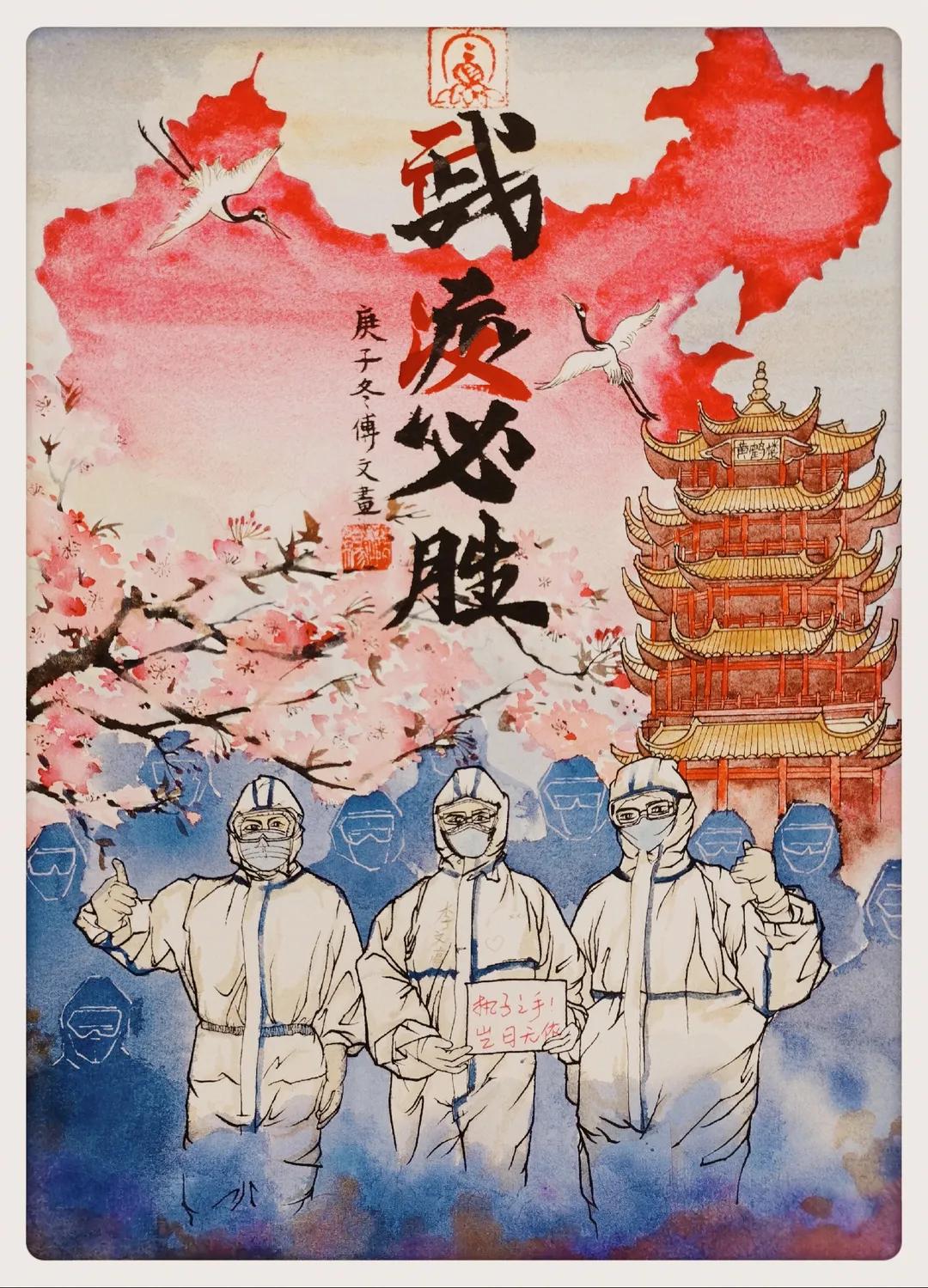 全球抗击疫情的挑战与未来展望，持续时间与未来路径探讨