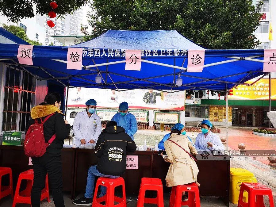 全球抗击疫情的挑战与未来展望，持续时间与未来路径探讨