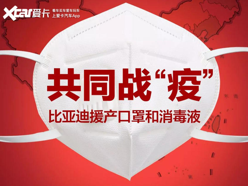 新冠疫情下的业百科，知识普及与应对之道