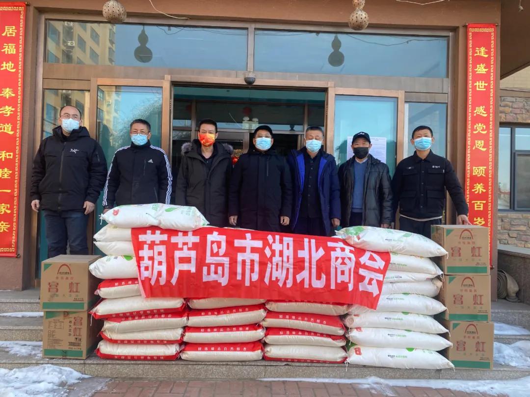 湖北疫情后的经济损失，挑战与重建之路