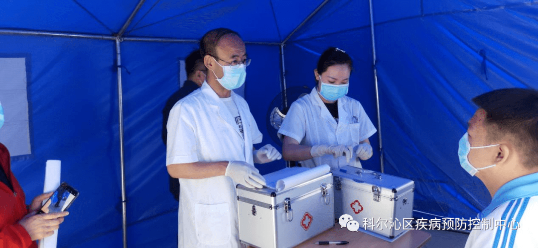 疫情开始的时间，回顾过去，前瞻未来