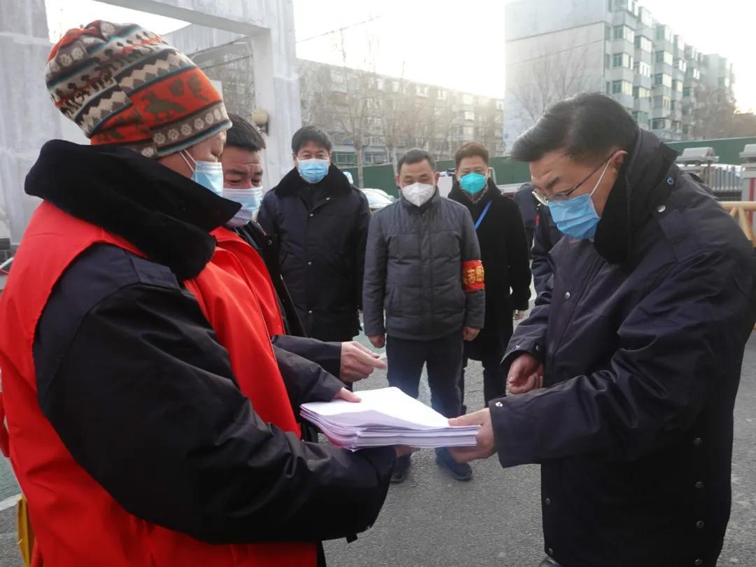 沈阳疫情防控最新情况通报