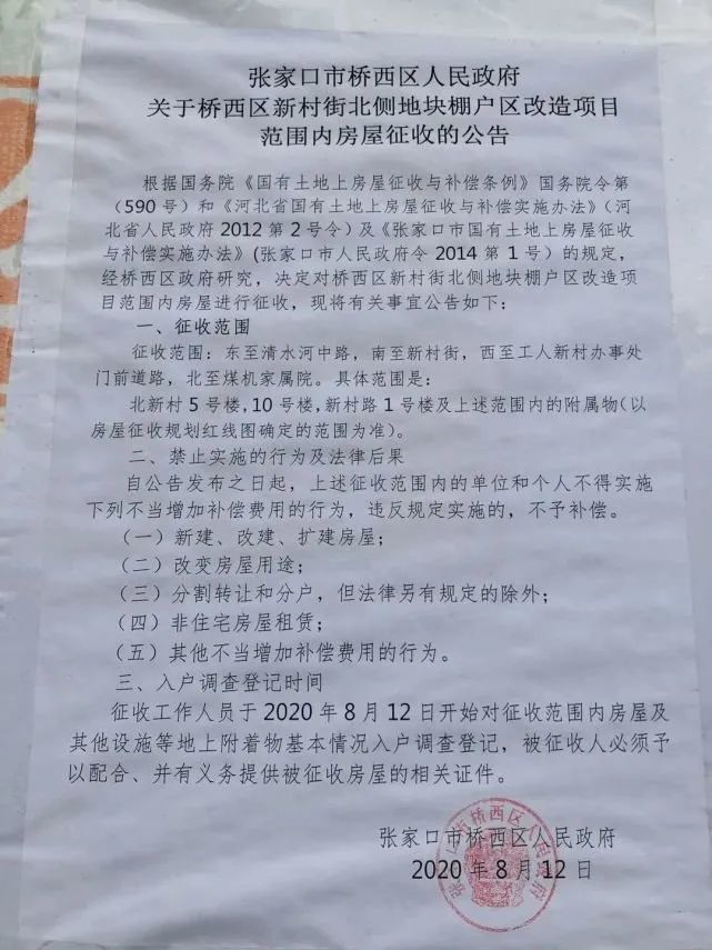 疫情之下，共同前行迎挑战