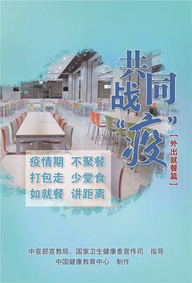 新冠疫情封城时刻，城市静止中的守望相助力量