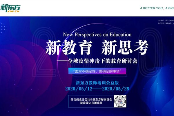 2025年疫情展望，探索未来的挑战与机遇