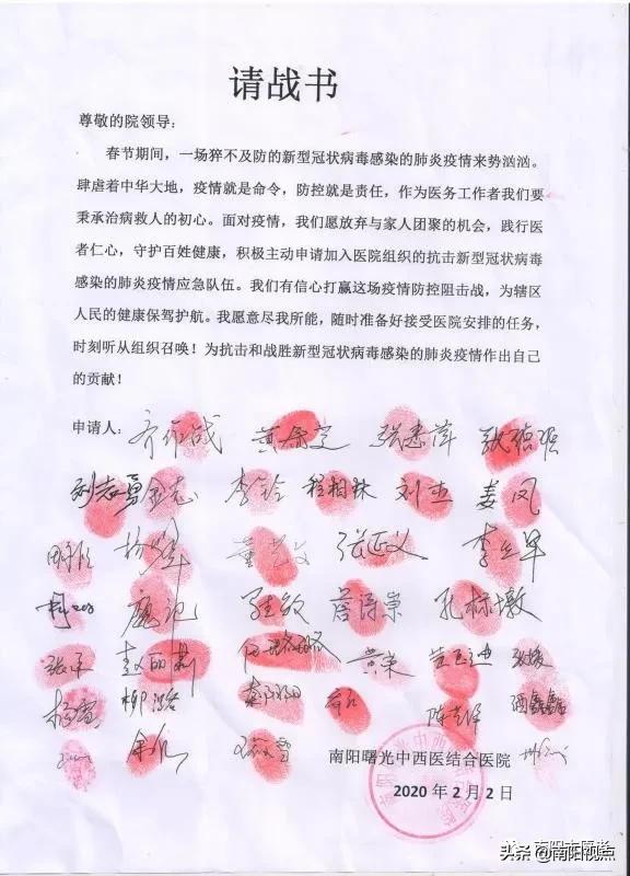 未来探究，疫情在2050年能否结束？