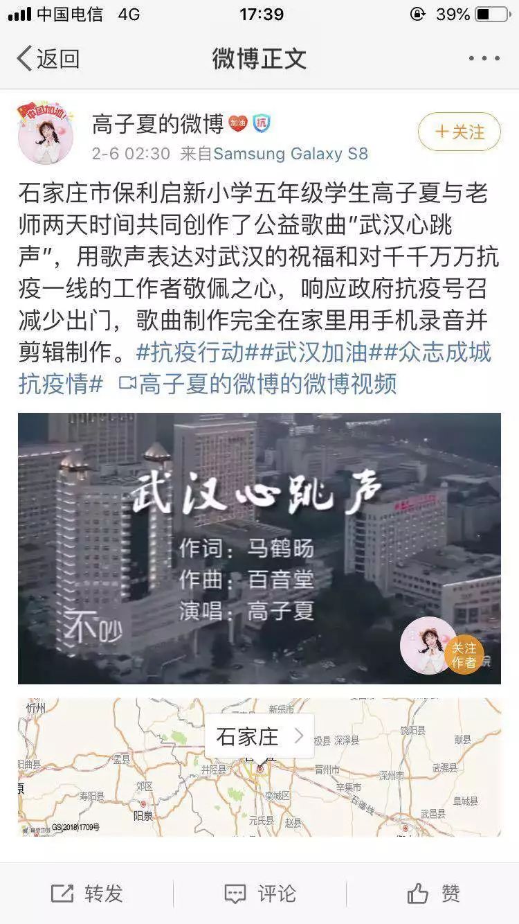 沈阳疫情结束时间表，曙光初现，共克时艰的胜利之路