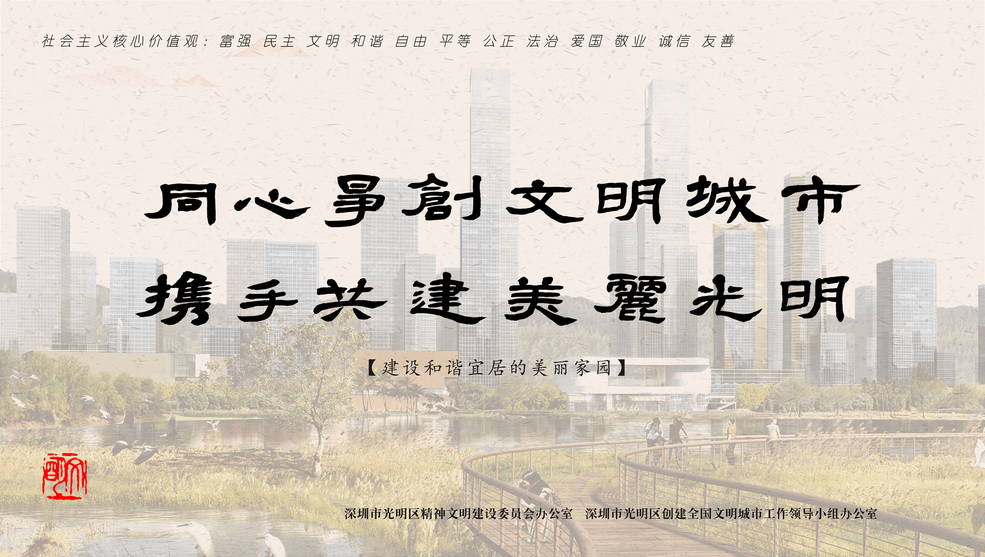 疫情曙光前的希望与未来警醒，反思与前行