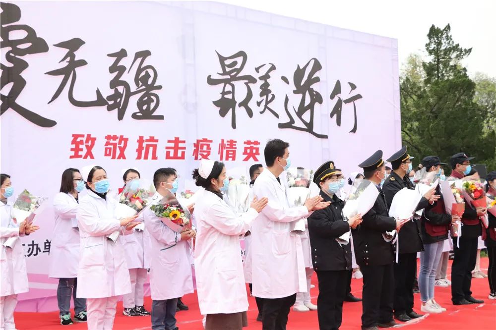 疫情期间无畏前行的勇者，守护生命的英雄事例