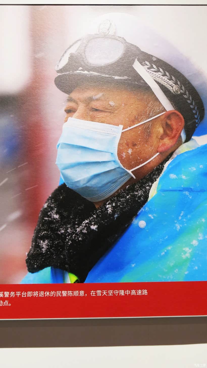 疫情期间英雄人物事迹感人瞬间汇总