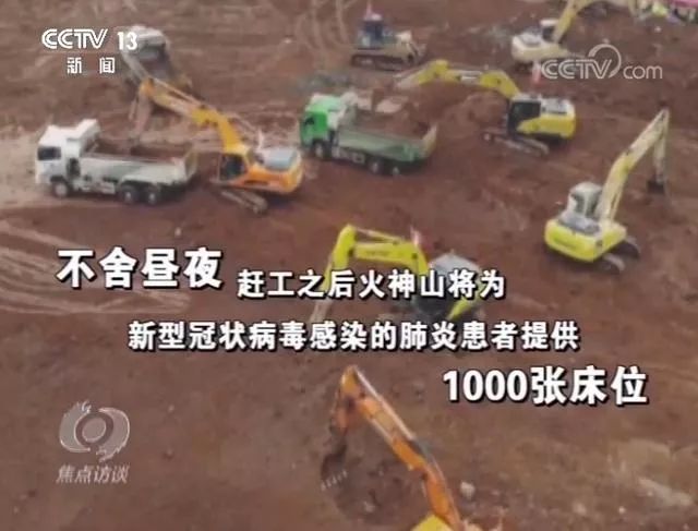 疫情英雄照片见证无畏坚韧力量