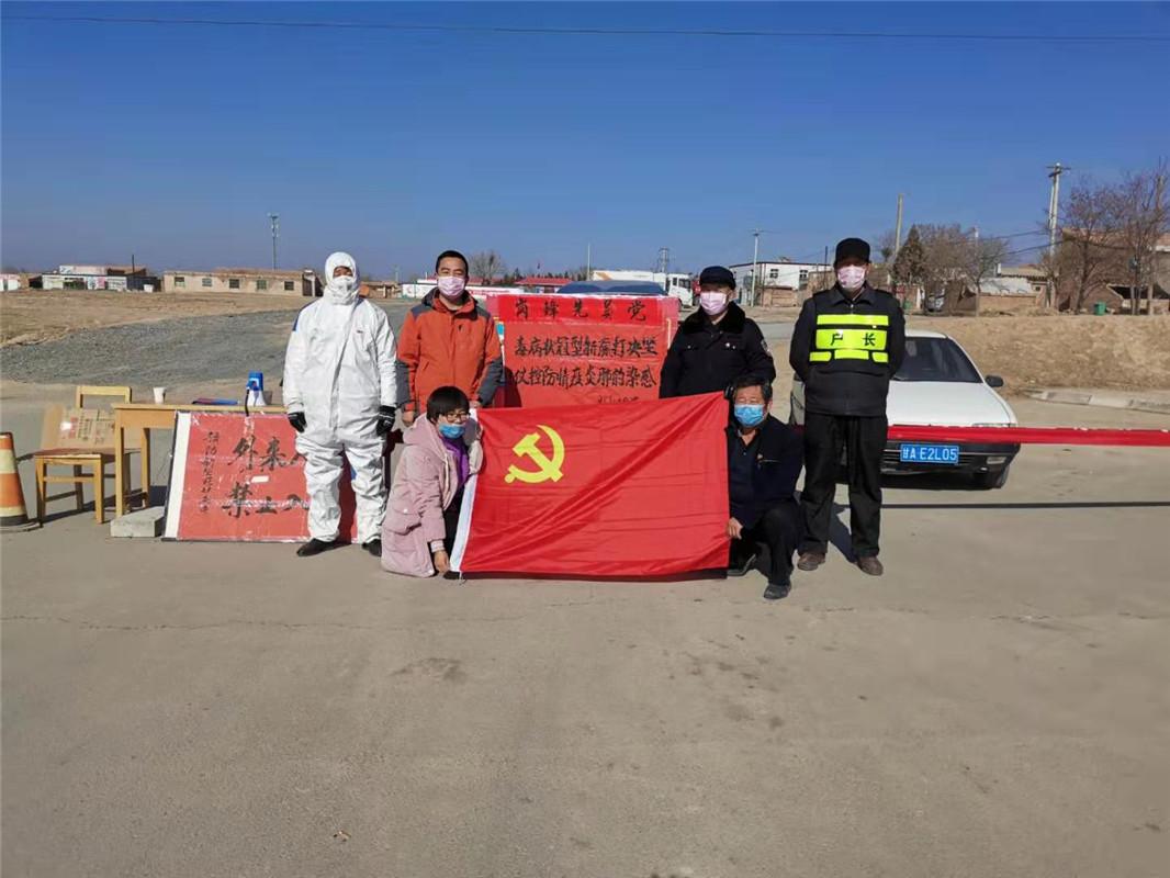 兰州疫情发生时间及影响概述