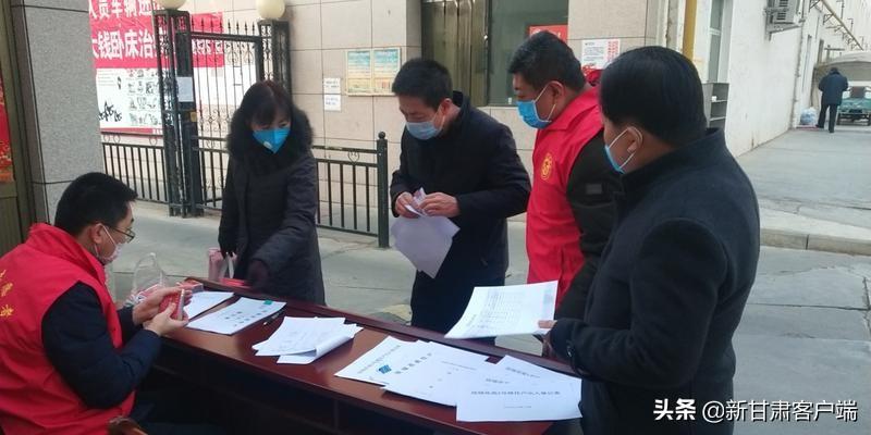甘肃疫情结束时间与全民共同努力共同迎胜利