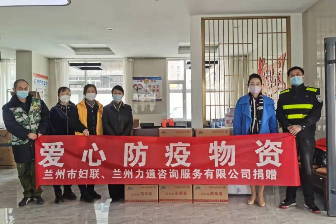 兰州疫情封控时间深度解析，应对挑战，2022年的抗疫之路