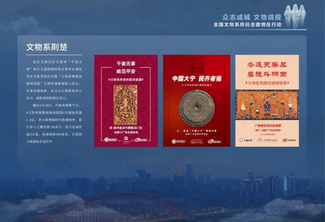 兰州疫情解封时刻，回望与前瞻