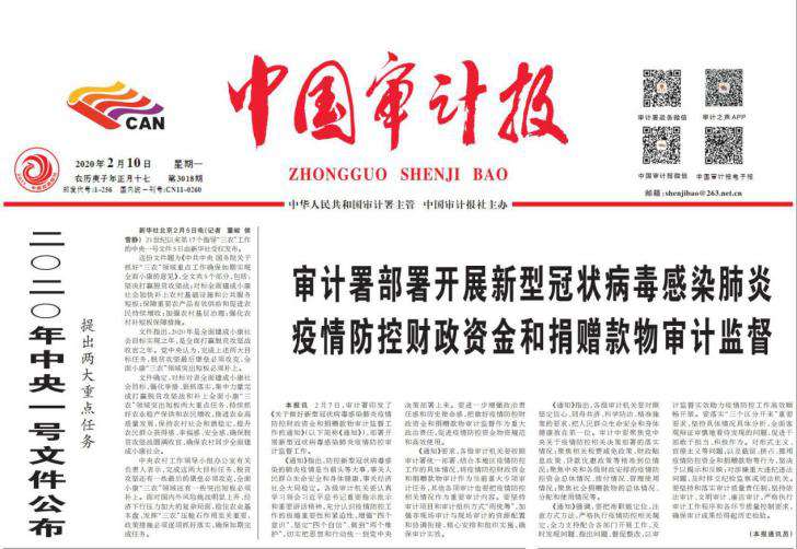 兰州疫情解封时刻，回望与前瞻