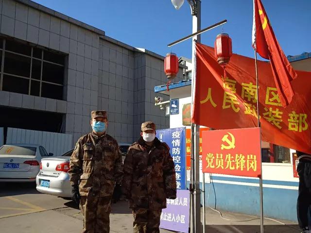 海南疫情解封之路，曙光初现的未来展望