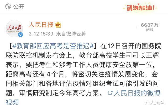 非典疫情结束时间的回顾与反思，历史教训与未来展望